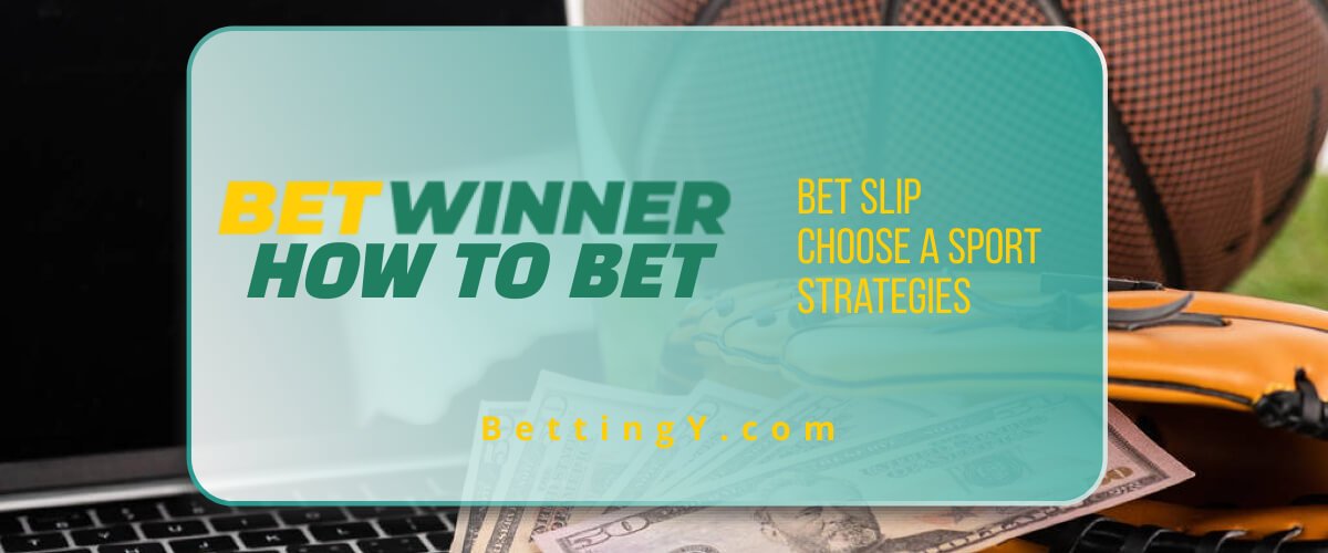 How to Navigate the Betwinner Login Process Seamlessly
